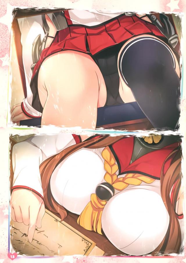 美少女艦娘たちのフルカラーイラスト集！大和や金剛などの巨乳美少女から、ろーちゃんやリベッチオなどのちっぱい美少女まで色んなタイプの美少女艦娘たちのパンチライラスト+エッチシーンが盛りだくさん！