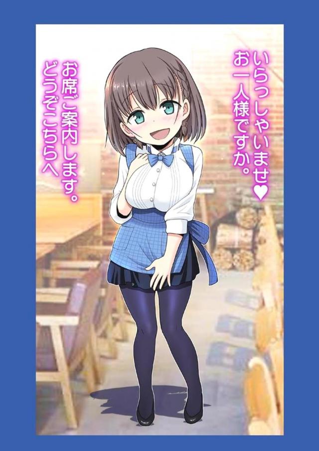 アイちゃんに直接どんなエッチに興味があるかストレートに聞いてみたら露出がしたいと言ってきた！ドMなアイちゃんにデートのとき住宅街でいきなりここで全裸になってと言って写真を撮っていた彼氏が、クリちんぽがフルボッキしてまん汁を垂れ流しているアイちゃんを車のボンネットに寝かせてくんにして、そこからどんどんエスカレートしていき