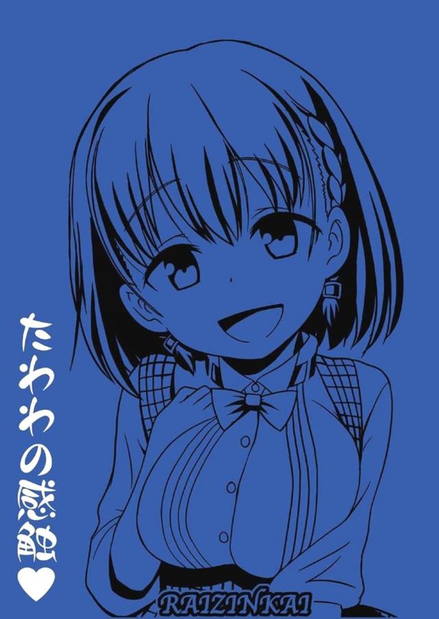 アイちゃんに直接どんなエッチに興味があるかストレートに聞いてみたら露出がしたいと言ってきた！ドMなアイちゃんにデートのとき住宅街でいきなりここで全裸になってと言って写真を撮っていた彼氏が、クリちんぽがフルボッキしてまん汁を垂れ流しているアイちゃんを車のボンネットに寝かせてくんにして、そこからどんどんエスカレートしていき