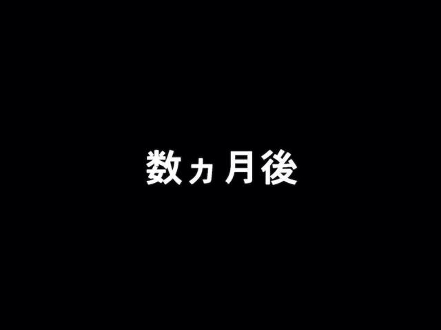 メスガキなパインちゃんに挑発された男がからかわれて激怒し、生意気なおっぱいを丸出しにして襲いかかる！それでも余裕でディスってくるパインちゃんにパイズリして顔射し、さらに中出しセックスしてわからせようとするが逆にきつきつまんこであっさりイカされてしまうｗそれでも攻めをやめない男がイラマチオから弱り始めたパインちゃんに何時