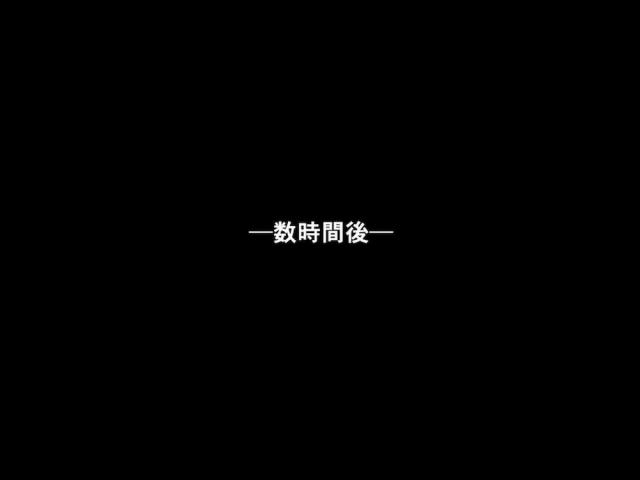 ずっとお近づきになりたいというレムりんを拘束した変態男が、反抗的な態度を取るレムに催眠術をかけて言いなりにさせる！変態男のことをスバルだと思いこんでしまったレムが何度もキスをされてわけがわからなくなり処女を捧げてしまう！