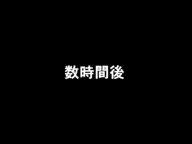 厳しいレッスンにまた泣き言をいってきたりあむに気分が楽になる薬だと言って媚薬を飲ませるプロデューサーｗ身体が火照ってきたりあむを見て服を脱がせたプロデューサーが、一発やってすっきりすればおとなしくなるだろうと激しく中出しセックスして妊娠させてしまうｗ