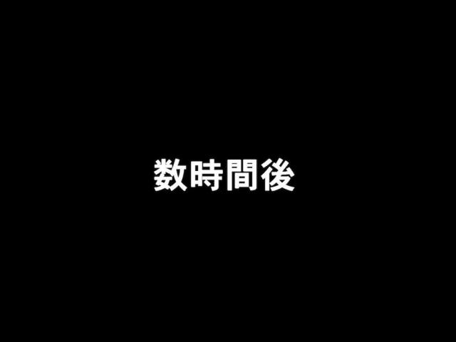 厳しいレッスンにまた泣き言をいってきたりあむに気分が楽になる薬だと言って媚薬を飲ませるプロデューサーｗ身体が火照ってきたりあむを見て服を脱がせたプロデューサーが、一発やってすっきりすればおとなしくなるだろうと激しく中出しセックスして妊娠させてしまうｗ