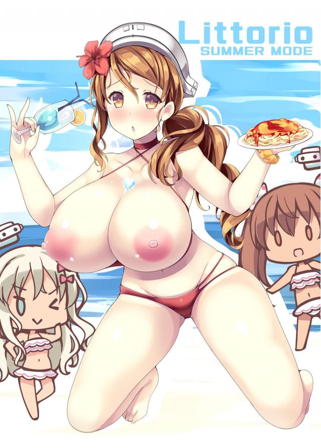 巨乳美少女な艦娘たちのフルカラーおっぱい丸出しえちえちイラスト集！全員巨乳＆爆乳丸出しで大迫力で迫ってきて、中には母乳を垂れ流しながらアピールしてくる子も！？さらに金髪外人艦娘たちのむっちりわがままボディまで視姦しちゃおう！