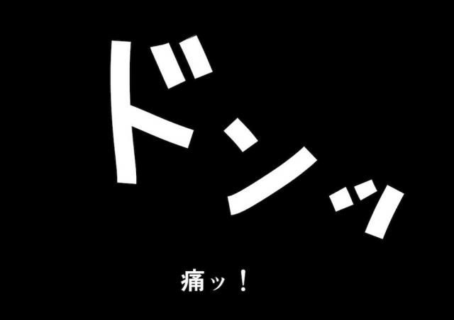 上司の地獄のフブキに睡眠薬を盛って眠らせた男が、寝顔とおっぱいを見ていただけで暴発して精子をぶっかけてしまうｗ服を精子まみれにしてしまい、こうなったらもう後には引けないとがっつり中出しレイプして、それ以来毎日のように睡眠薬を盛ってはヤりまくっている！