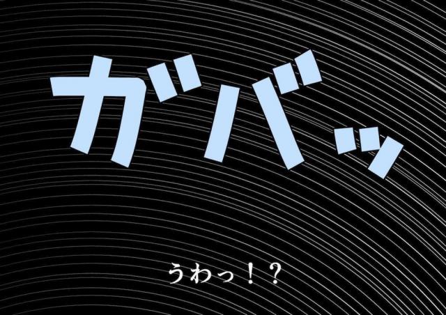 上司の地獄のフブキに睡眠薬を盛って眠らせた男が、寝顔とおっぱいを見ていただけで暴発して精子をぶっかけてしまうｗ服を精子まみれにしてしまい、こうなったらもう後には引けないとがっつり中出しレイプして、それ以来毎日のように睡眠薬を盛ってはヤりまくっている！