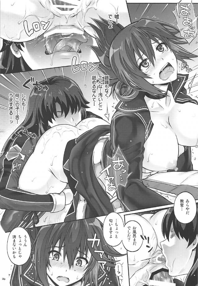 男子生徒たちから艦内にずっと閉じこもっていてストレスでやばいから艦を折りたいと言われたアリサがなにか解決する手立てはないかと聞き返すと膝枕をしてほしいと言われる。正直イヤだったけどそれくらいならとしてあげていたら、だんだんエスカレートしてきてついに暴走した男子たちに中出しレイプされ肉便器に落とされてしまう！