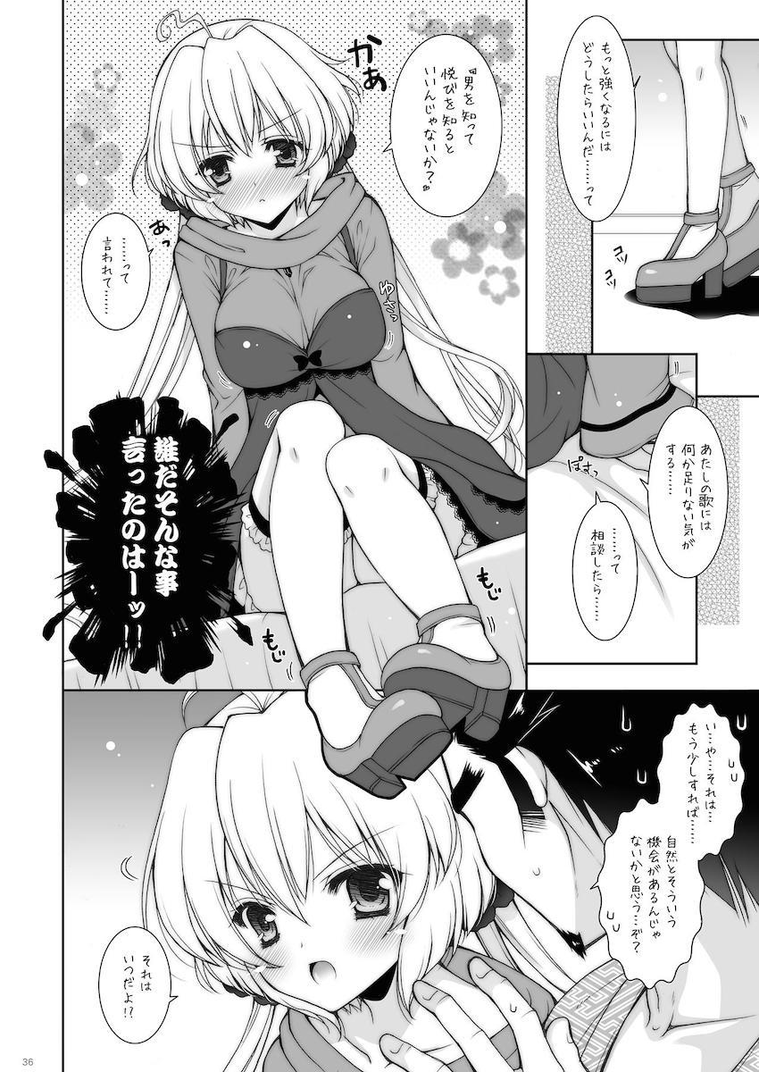 願いが叶うならとあっさりとキュゥべえと猫耳少女になる契約を結んだほむらちゃんがまどかが魔法少女になることを阻止しようとするが、いきなり発情期の猫にされて体が火照ってしかたなく、勝手にキュゥべえがまどかをふたなりにしていてまどかのふたなりちんぽにむしゃぶりついて逆レイプしてしまうｗ