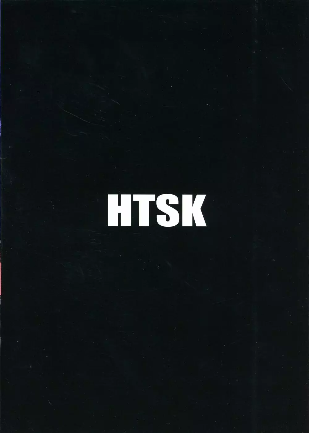 HTSK15