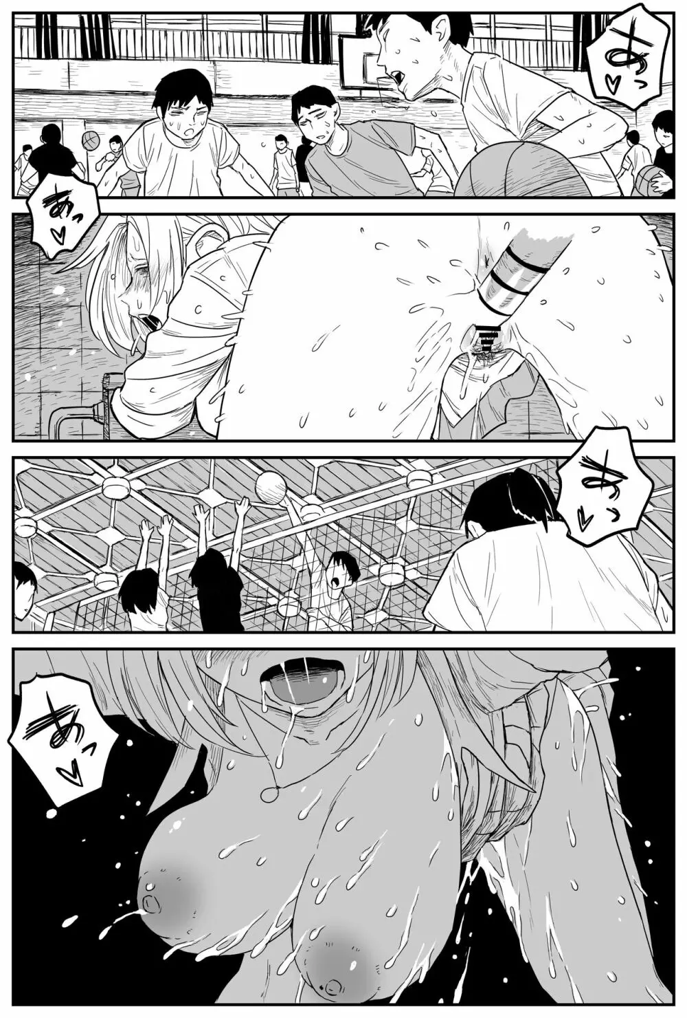 ギャルjkエロ漫画1話～27話