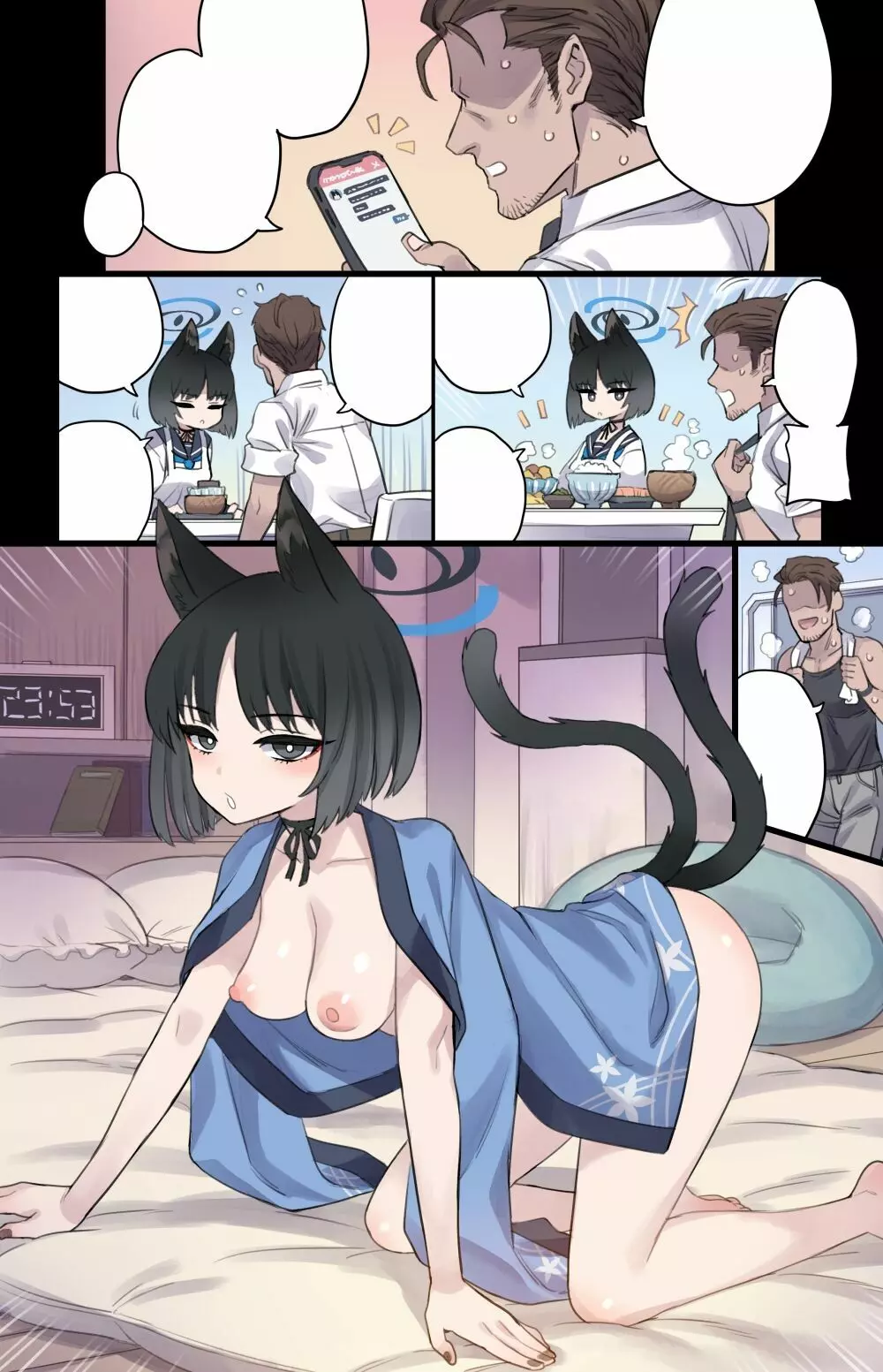 誘惑下手な参謀猫娘♥