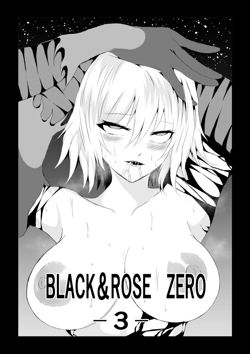 BLACK&amp;ROSE ZERO ‐3‐