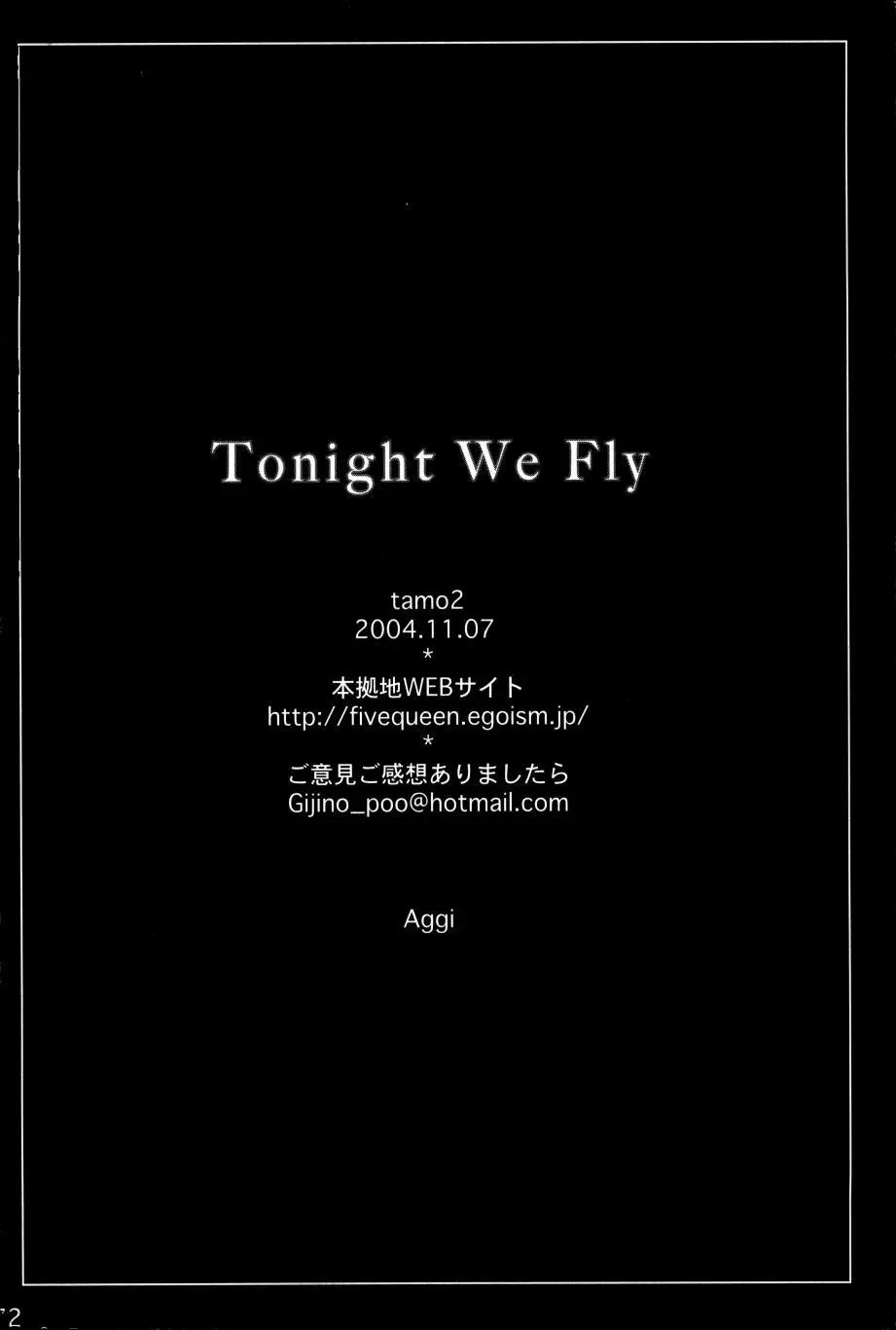 TONIGHT WE FLY