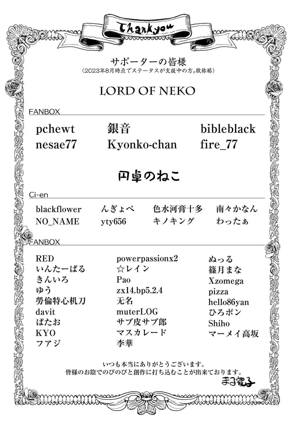 TS夏休み#2 女子適正評価スーツ仲間とシコられバイトでおっぱい&amp;おちんぽアタッチメントで挿れっこ公開TSファック