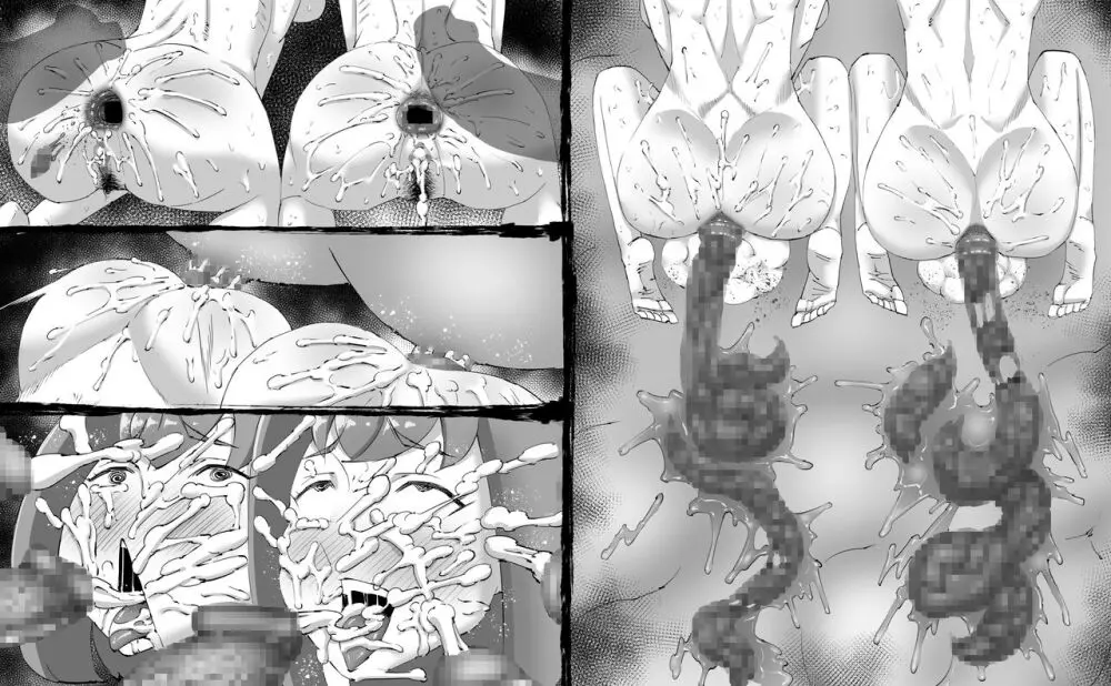 融合戦争～人類存亡をかけた闘い!孕ませ地獄へ突入～1章4話