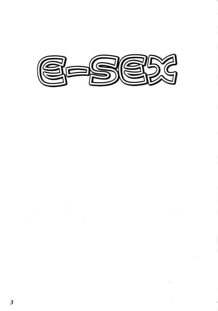 E-SEX