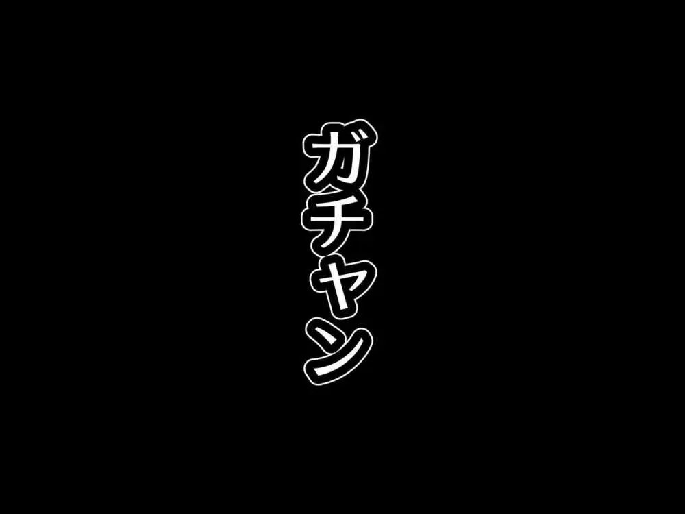 SEXでお悩み解決！美人な掃除のおばさん