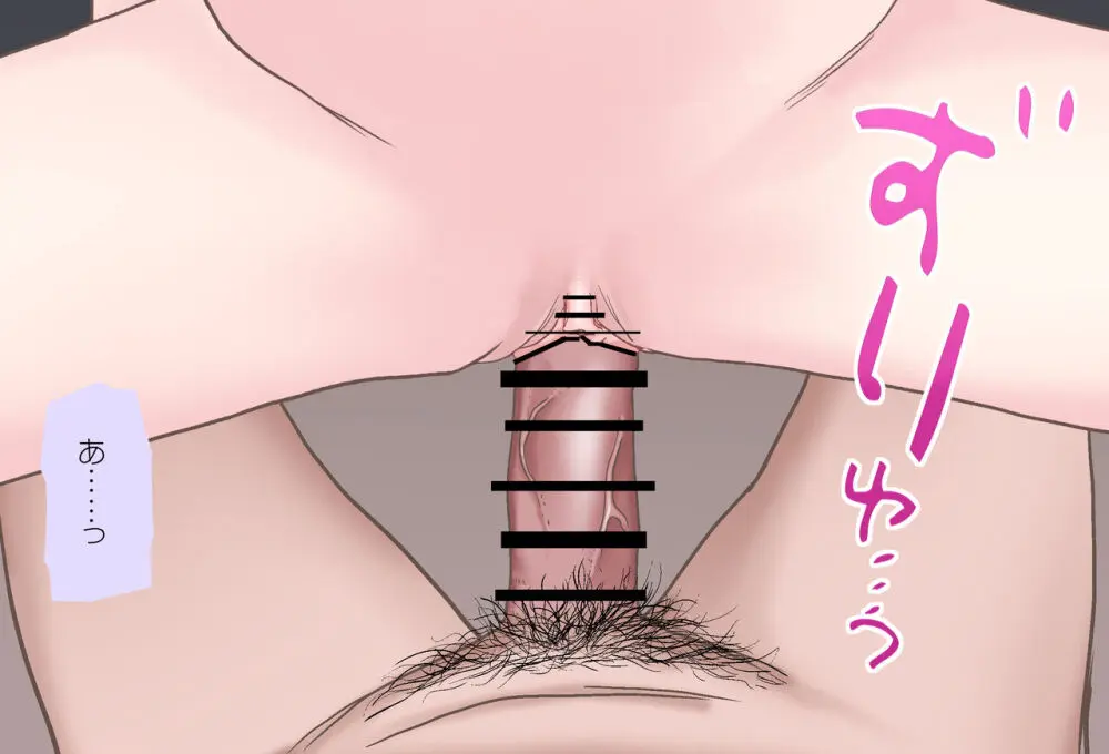 [Jelly fish (アハト)] トワ様と夜の学校で… Vol.04 &#8211; 教壇sex編 &#8211; 完全版 (常闇トワ)