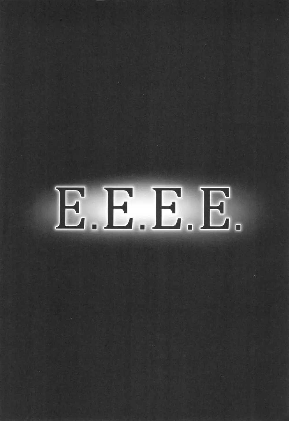 E.E.E.E.