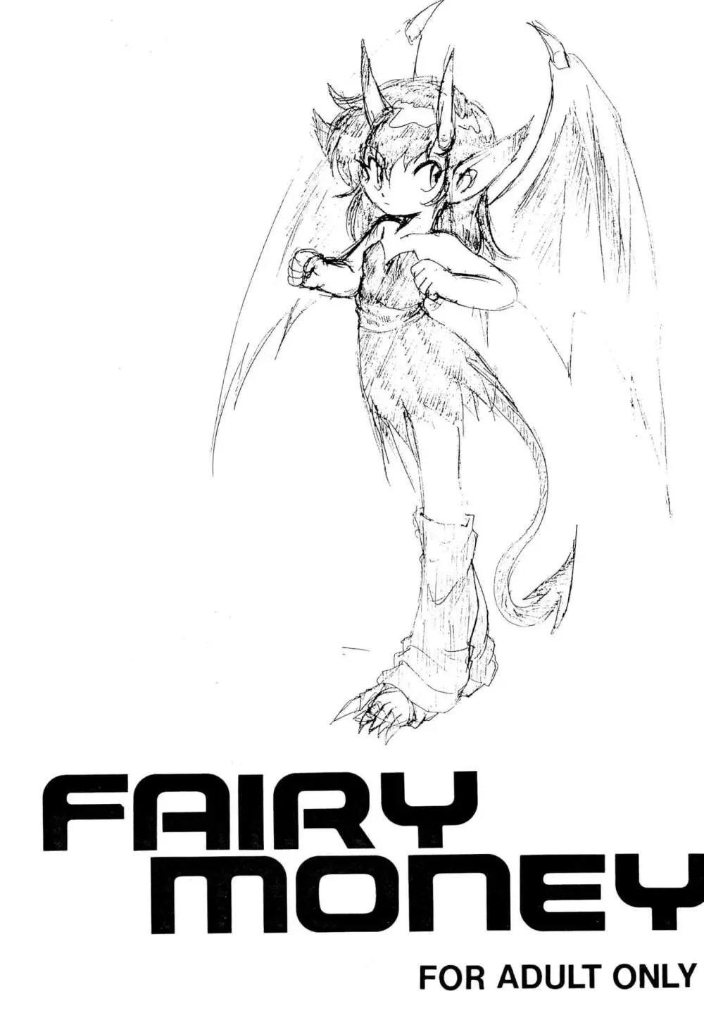 FAIRY MONEY