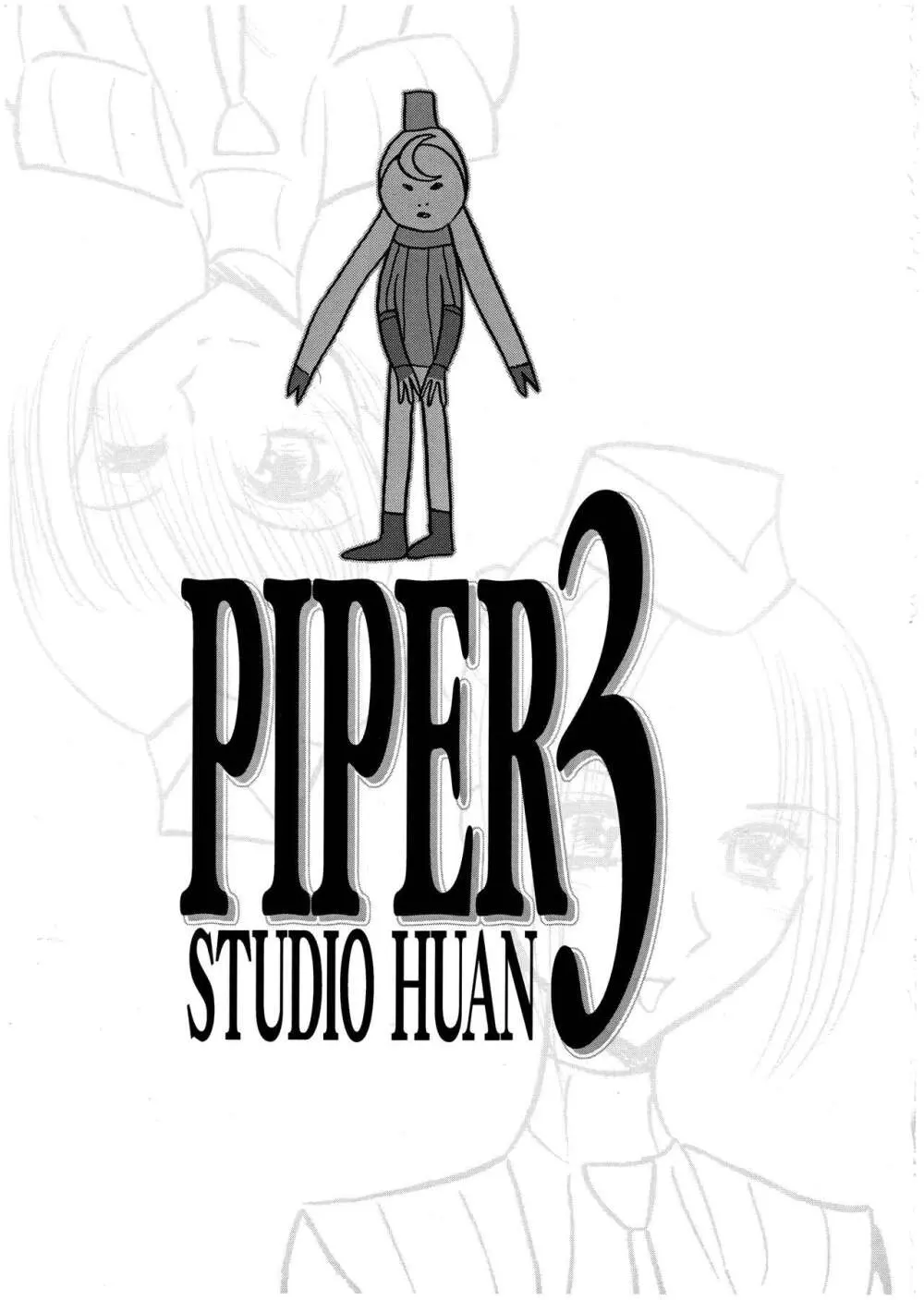 PIPER 3