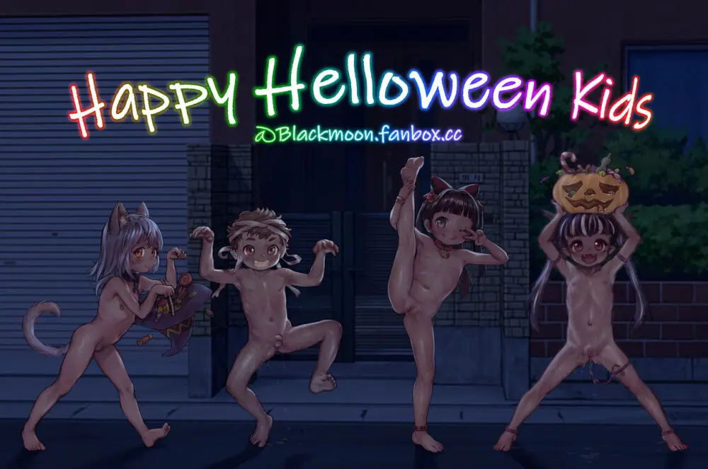 ハッピーハロウィンキッズ