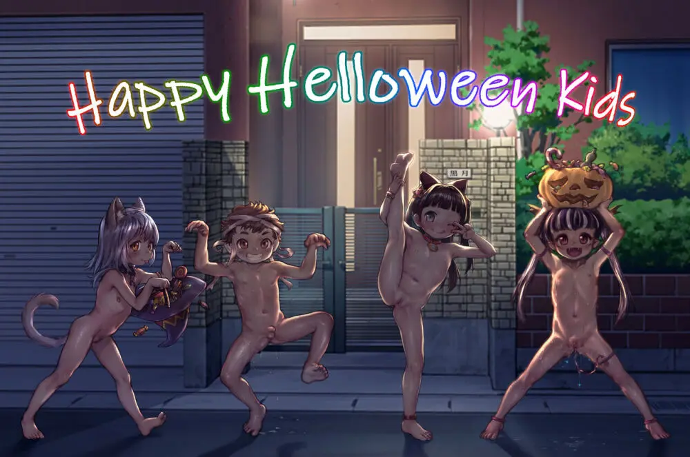 ハッピーハロウィンキッズ