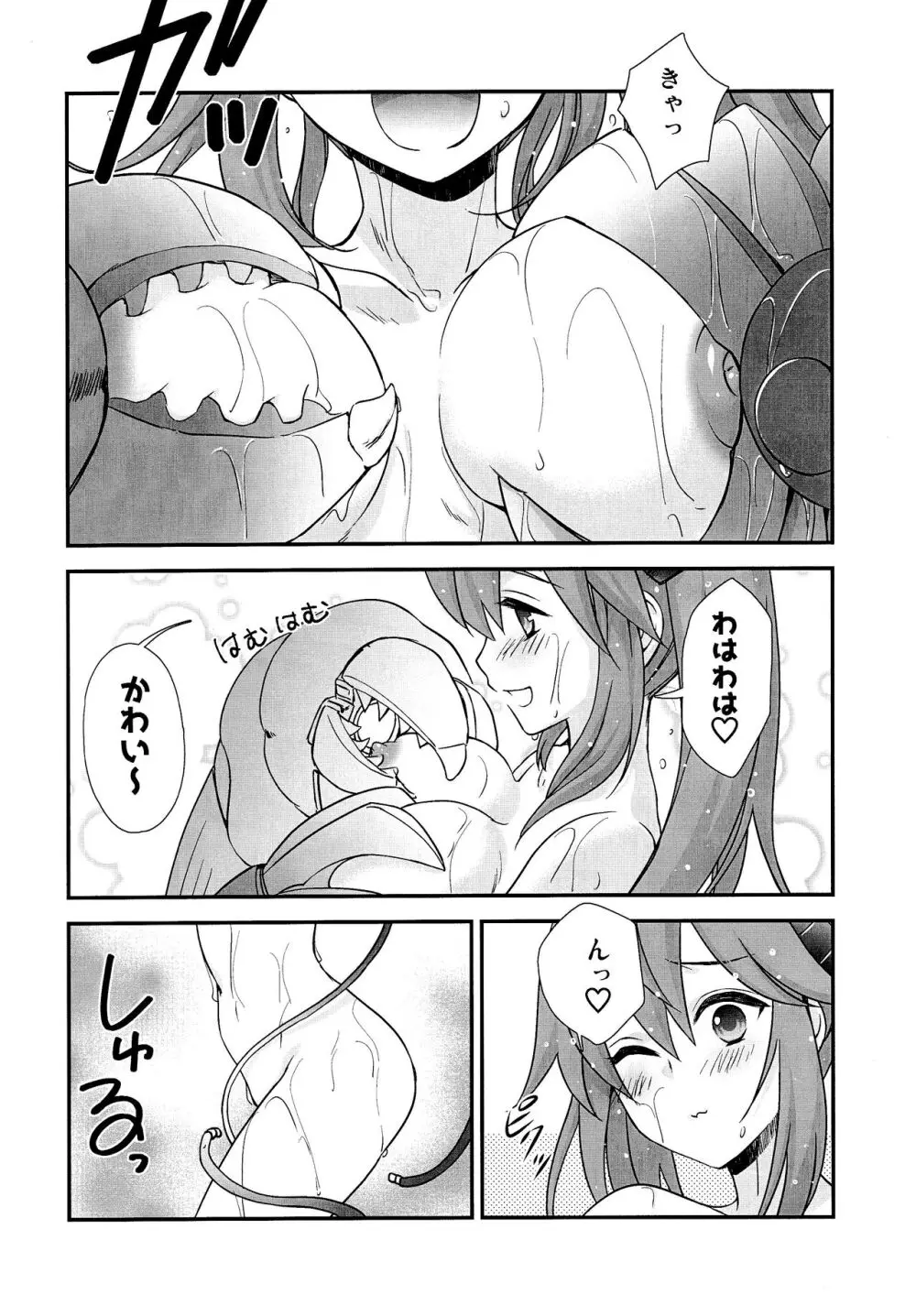 わは ローラちゃんとワンナイト触手