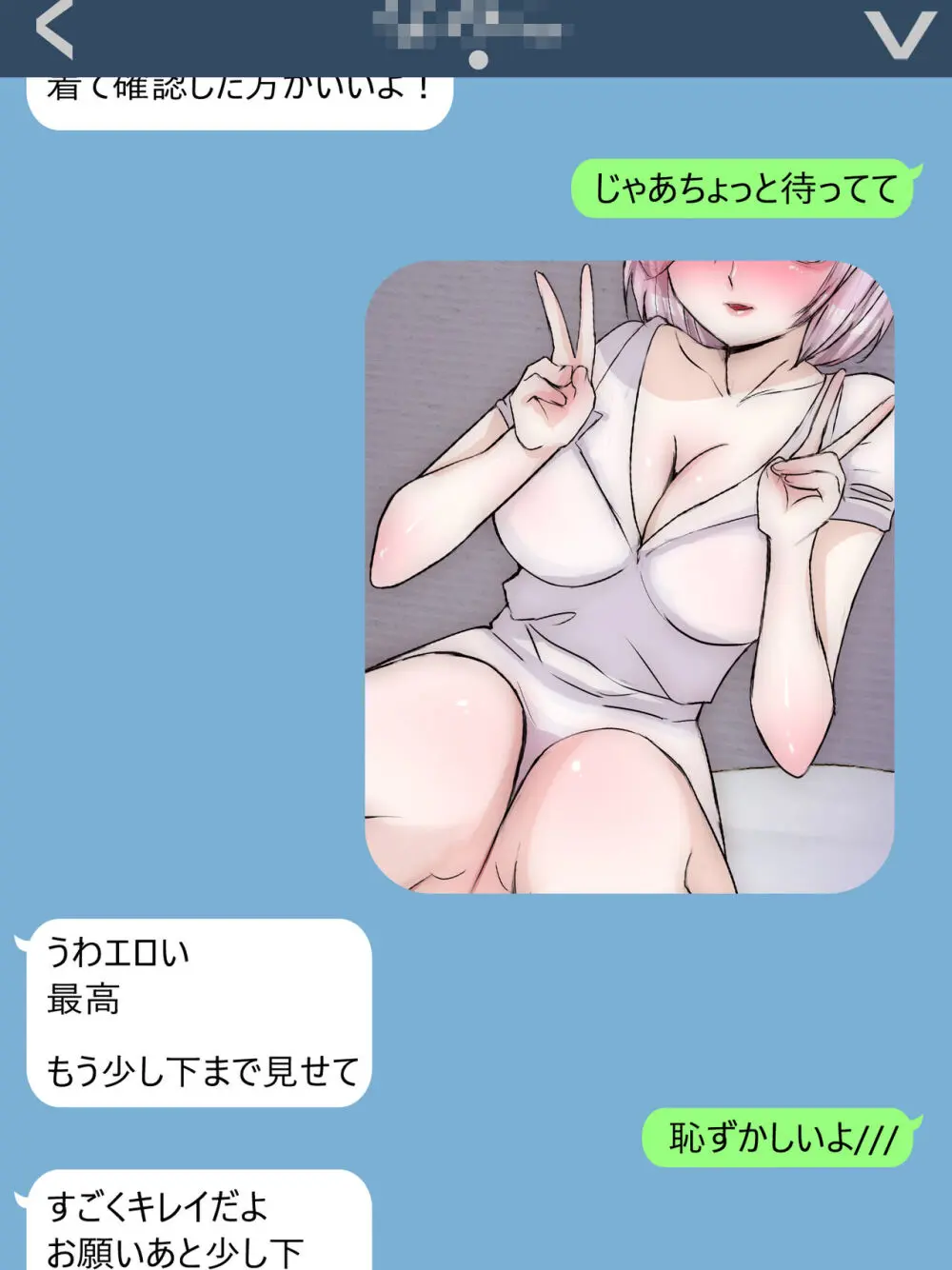 パリピナースがゾンビ乱交で快感ゾンビ娘にされちゃった‼