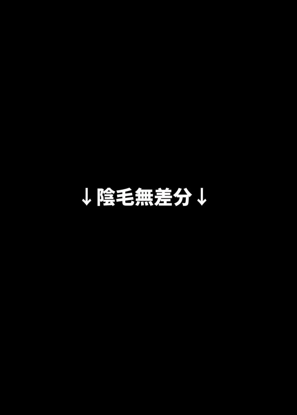 優秀なこの私が頭の悪いセックスばっかりさせられる話