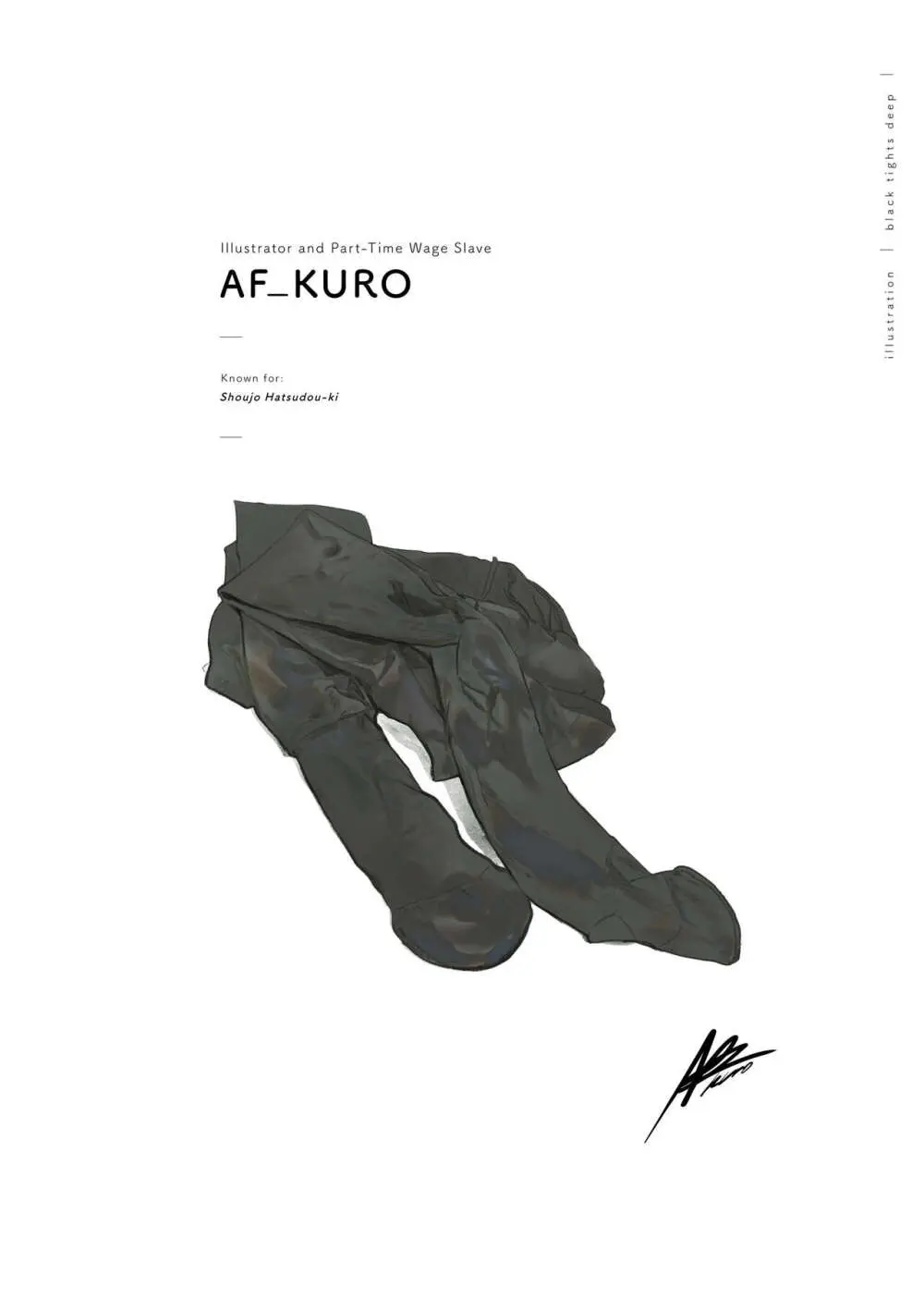 Kuro Tights DEEP black tights art book_20241021